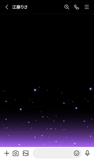 [LINE着せ替え] LIGHT-GRADATION STAR 10の画像2