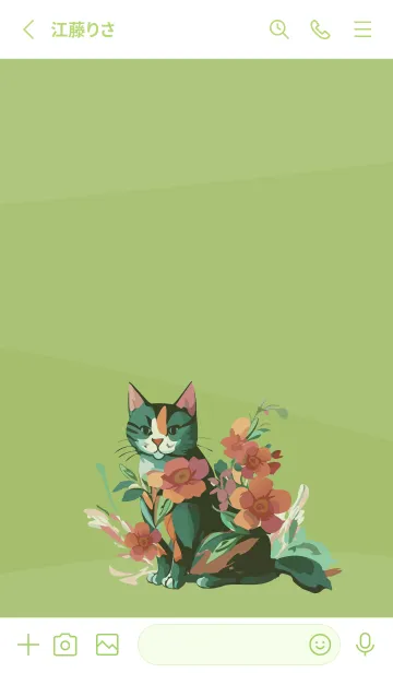 [LINE着せ替え] moss green 猫と花の画像2