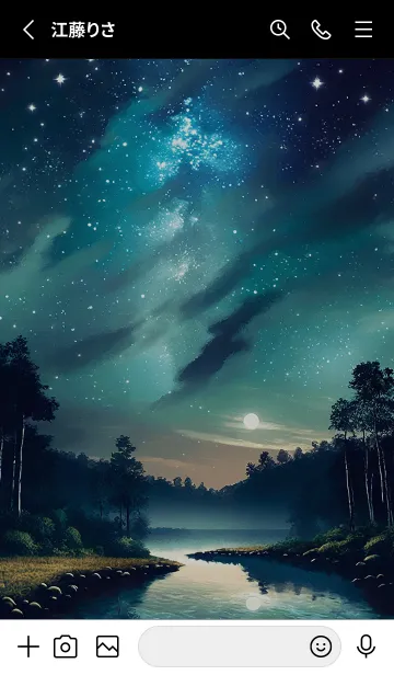 [LINE着せ替え] 綺麗な星空の夜景着せかえ#226の画像2