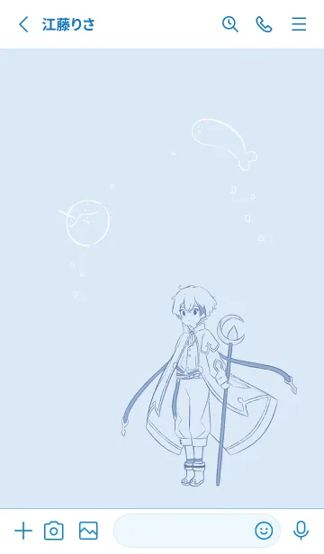 [LINE着せ替え] さんちゃんく！ ルザク着せ替えの画像2