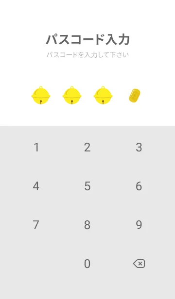 [LINE着せ替え] 招く猫 白の画像4