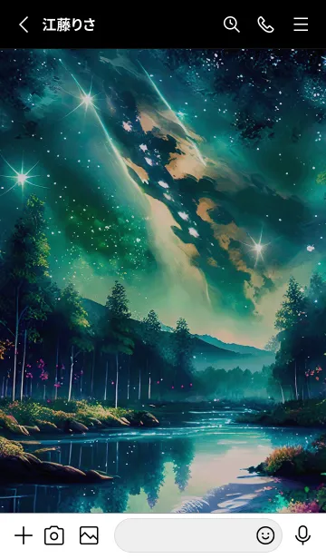 [LINE着せ替え] 綺麗な星空の夜景着せかえ#229の画像2