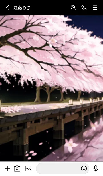 [LINE着せ替え] 桜花爛漫 #CYKE03。の画像2