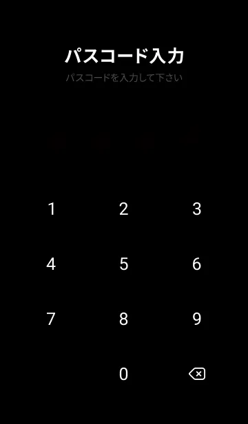 [LINE着せ替え] 桜花爛漫 #CXSbD030。の画像4