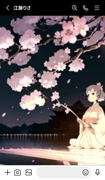 [LINE着せ替え] 桜花爛漫 #CXSbD029。の画像2