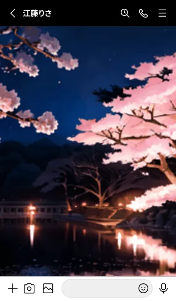 [LINE着せ替え] 桜花爛漫 #CXSbD026。の画像2