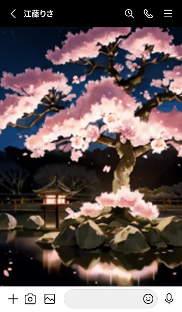 [LINE着せ替え] 桜花爛漫 #CYKE027。の画像2