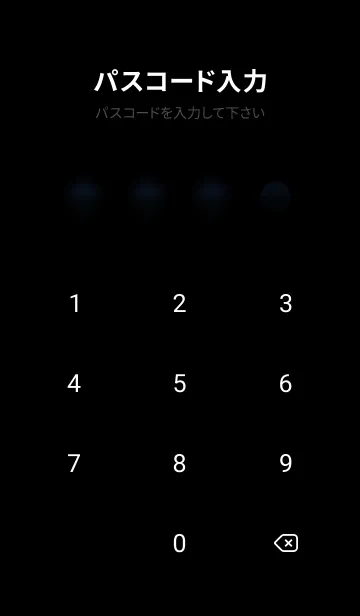 [LINE着せ替え] 桜花爛漫 #CYKE024。の画像4