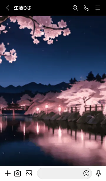 [LINE着せ替え] 桜花爛漫 #CZKS026。の画像2