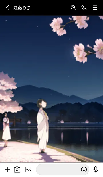 [LINE着せ替え] 桜花爛漫 #CaAHJ71。の画像2