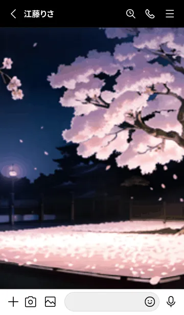 [LINE着せ替え] 桜花爛漫 #CaCHG210。の画像2