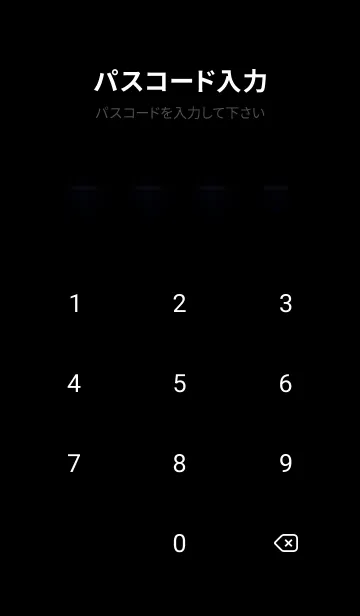 [LINE着せ替え] 桜花爛漫 #CaDHL08。の画像4