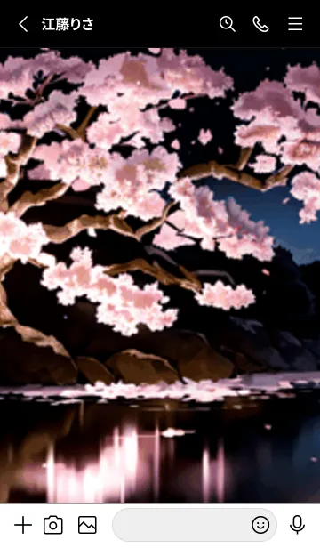 [LINE着せ替え] 桜花爛漫 #DDIO03。の画像2