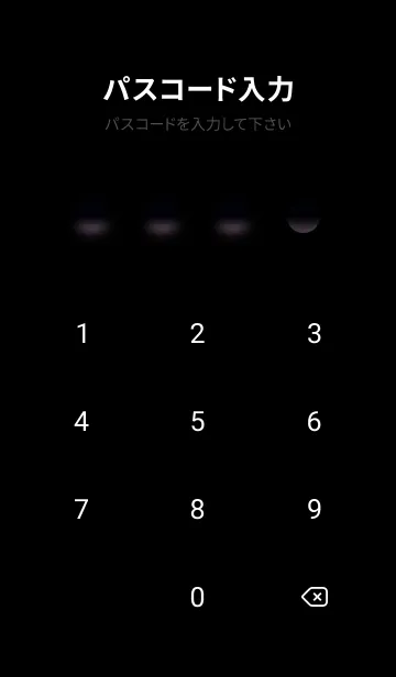 [LINE着せ替え] 桜花爛漫 #DDIO03。の画像4