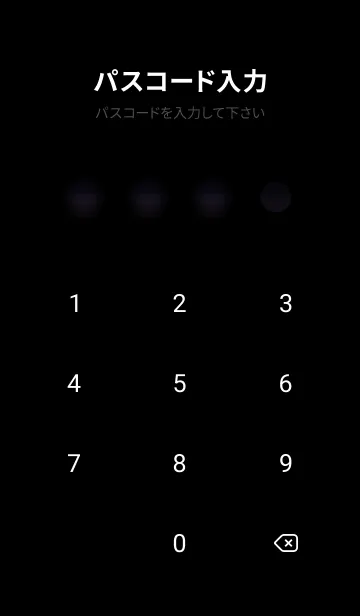 [LINE着せ替え] 桜花爛漫 #DDIO025。の画像4