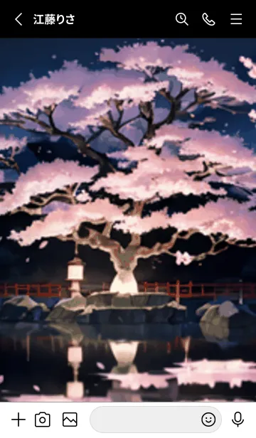 [LINE着せ替え] 桜花爛漫 #DEHK09。の画像2