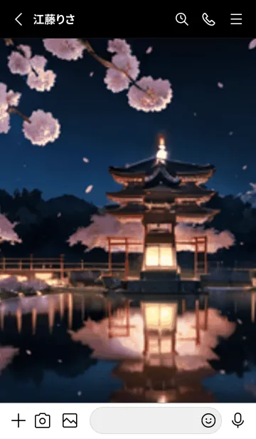 [LINE着せ替え] 桜花爛漫 #DEHK211。の画像2