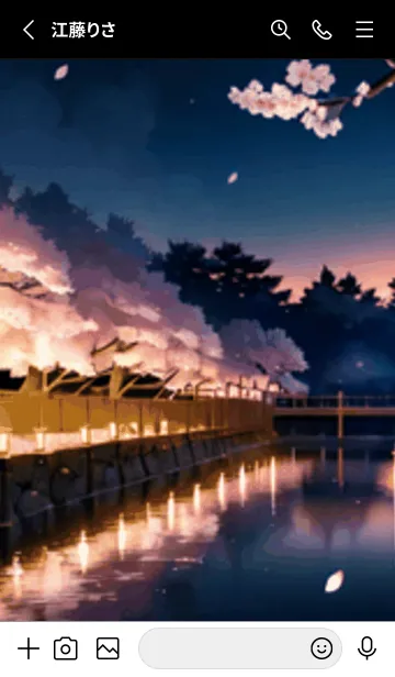 [LINE着せ替え] 桜花爛漫 #DEHK214。の画像2