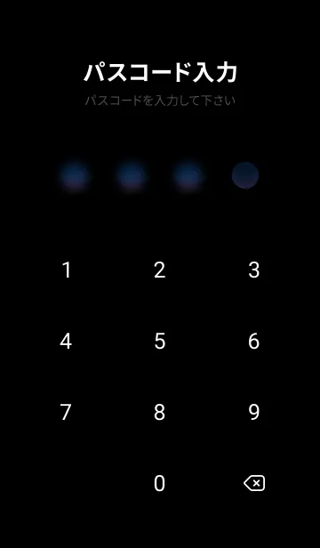 [LINE着せ替え] 桜花爛漫 #DEHK214。の画像4