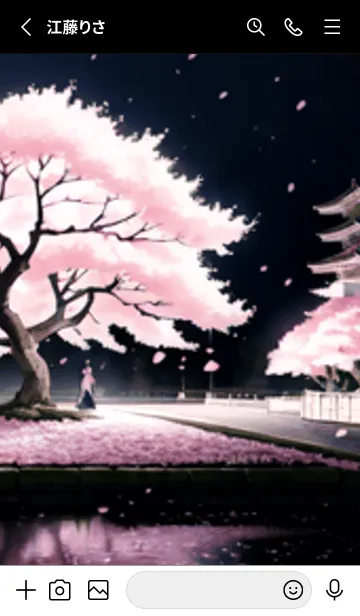 [LINE着せ替え] 桜花爛漫 #DEHK2112。の画像2