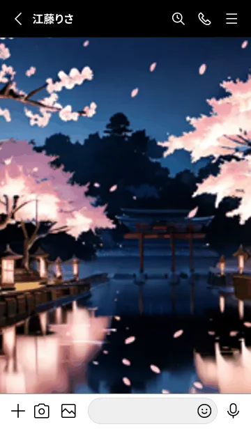 [LINE着せ替え] 桜花爛漫 #DFHN04。の画像2