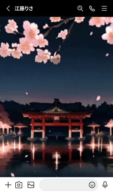 [LINE着せ替え] 桜花爛漫 #DFHN01。の画像2