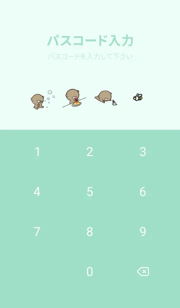 [LINE着せ替え] ミントグリーン : 春のくまのぽんこつ 4の画像4