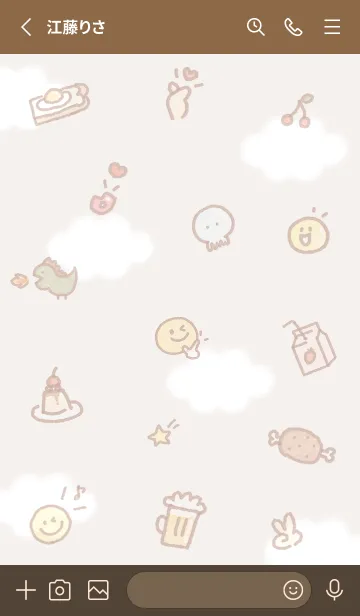 [LINE着せ替え] pinkbrown Like06_1の画像2