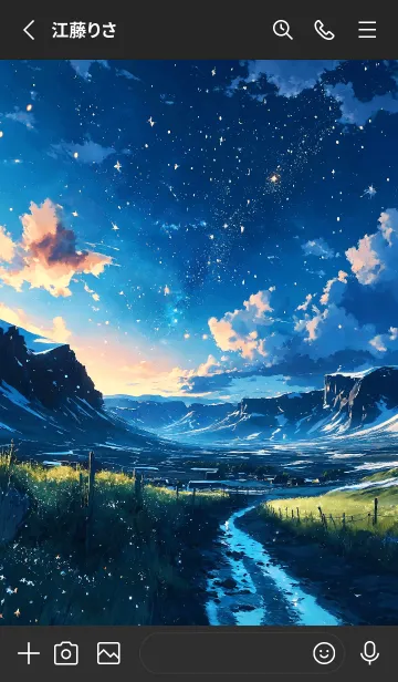 [LINE着せ替え] 朝の星屑の画像2