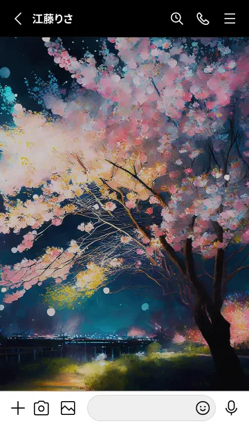 [LINE着せ替え] 美しい夜桜の着せかえ#129の画像2