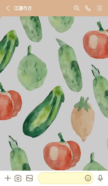 [LINE着せ替え] 【シンプル】お野菜の着せかえ#21の画像2