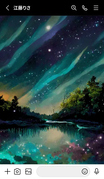 [LINE着せ替え] 綺麗な星空の夜景着せかえ#230の画像2