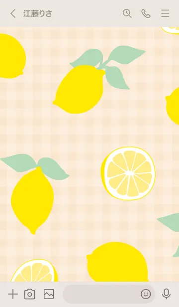 [LINE着せ替え] レモン、レモン、レモン9の画像2