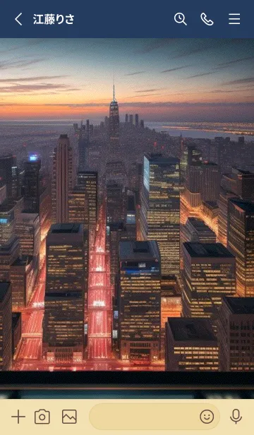 [LINE着せ替え] かわいい日 60Xesの画像2