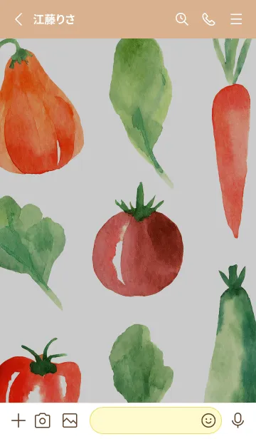 [LINE着せ替え] 【シンプル】お野菜の着せかえ#32の画像2