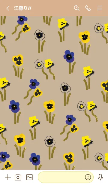 [LINE着せ替え] ふんわりパンジー柄の画像2