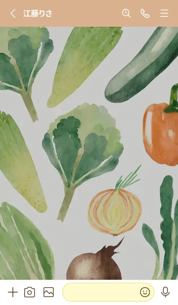 [LINE着せ替え] 【シンプル】お野菜の着せかえ#31の画像2