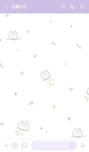 [LINE着せ替え] ねこねこ宇宙 8 ねこねこUFO(ゴールド)の画像2