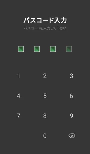 [LINE着せ替え] カラー スタッズ 138の画像4
