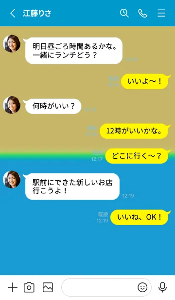 [LINE着せ替え] 2トーンカラー 15の画像3