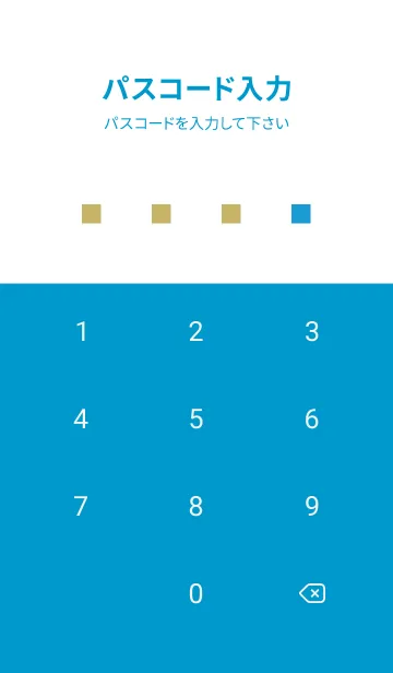 [LINE着せ替え] 2トーンカラー 15の画像4