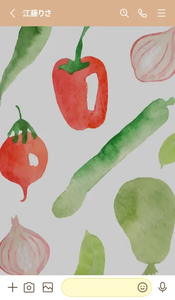 [LINE着せ替え] 【シンプル】お野菜の着せかえ#30の画像2