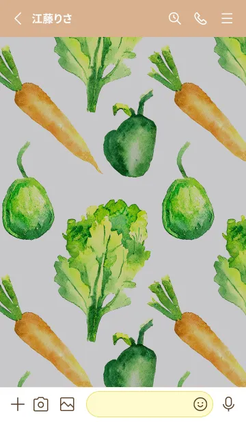 [LINE着せ替え] 【シンプル】お野菜の着せかえ#29の画像2