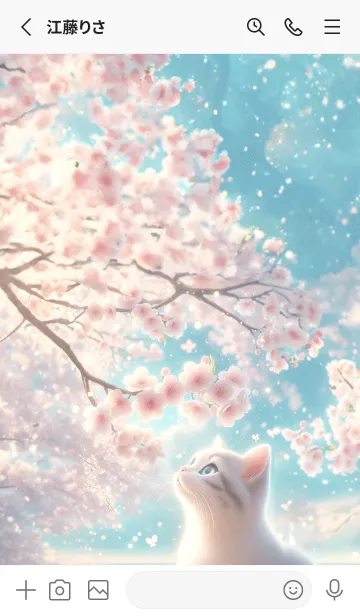 [LINE着せ替え] 春の猫と舞い散る桜の画像2