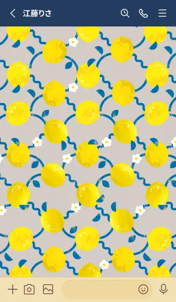 [LINE着せ替え] ふんわり レモン柄の画像2