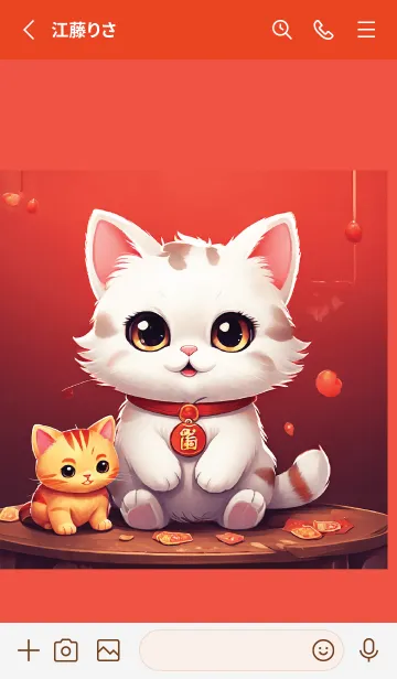 [LINE着せ替え] Cute lucky cat theme (JP)の画像2