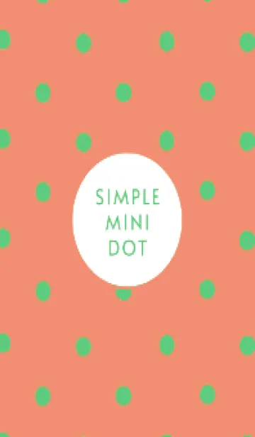 [LINE着せ替え] シンプルミニ ドット 354の画像1