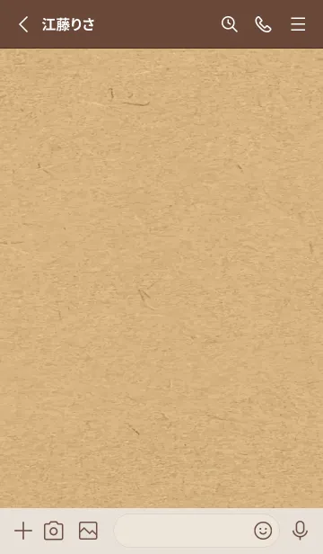 [LINE着せ替え] HAPPY-SMILE KRAFT LOVEの画像2