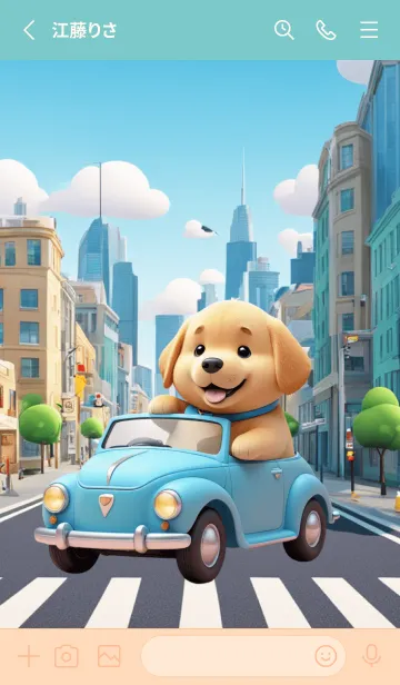 [LINE着せ替え] Cute Golden Retriever in City Theme (JP)の画像2