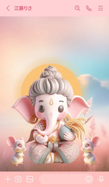 [LINE着せ替え] Kawaii Ganesha For Rich Theme (JP)の画像2
